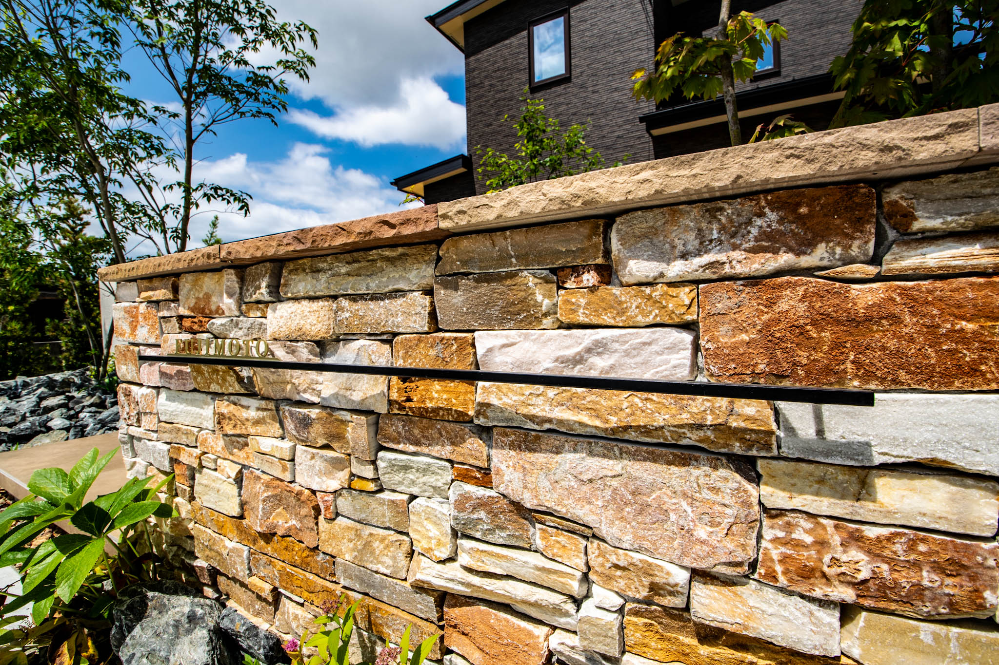 美濃クラフト表札、TOYO石張り